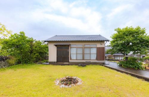 Goto House | Goto I-House