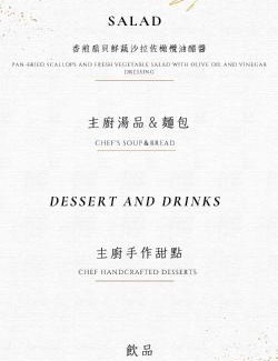 Yujing House | Grace Homestay