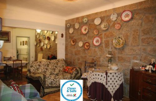 Penamacor House | Grandma's House