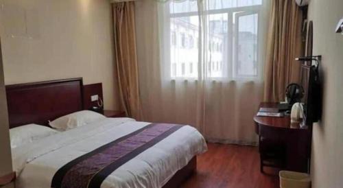 Baohe Hotel | GreenTree Inn Hefei East Wangjiang Road CTCE Express Hotel