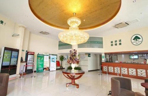 Jiading Hotel | GreenTree Inn Shanghai Jiading Anting Motor City Express Hotel