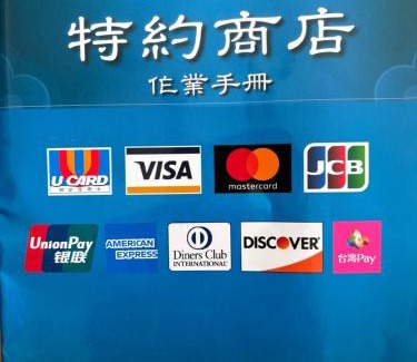 Chenggong House | Guangmei's home 台東縣民宿第2101號