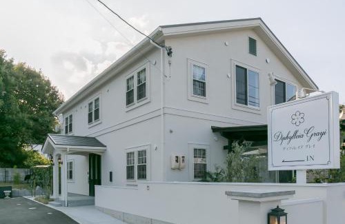 Hatsukaichi House | Guest House Diphylleia Grayi