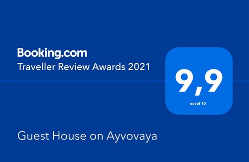 Rostov-on-Don House | Guest House on Ayvovaya