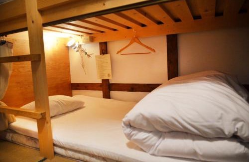 Kanazawa House | Guest House Pongyi