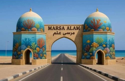 Marsa Alam Apartment | Guest house science W 1
