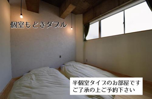 Taira Hostel | Guesthouse & Lounge FARO iwaki