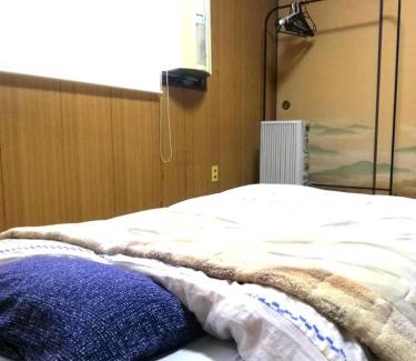 Tsuyazaki Hostel | Guesthouse Matsuo A