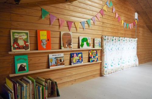 Amami House | guesthouse minkä