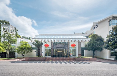 Huaxi Hotel | GuiZhou Huaxi Guesthouse