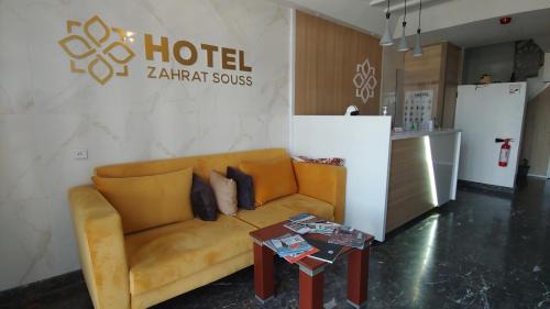 Inezgane Hotel | Hôtel Zahrat Souss -Inezgane