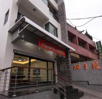 Xitou House | Habitat Heart B&B