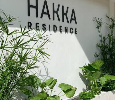 Samut Songkhram Hotel | HAKKA Wellness Residence