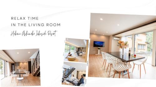 Hakone House | Hakone Ashinoko Lakeside Resort - 箱根芦ノ湖レイクサイドリゾート