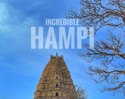 Hampi House | Hamsa Home Stay