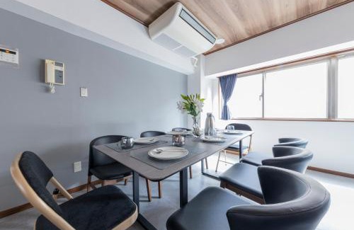 Shinbashi Apartment | Hanna Inn Shinbashi Onarimon