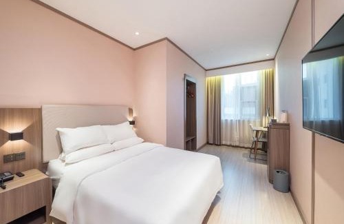 Downtown Beijing Hotel | Hanting Hotel Beijing Qianmen Street