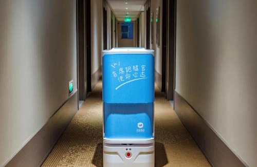 Downtown Beijing Hotel | Hanting Hotel Beijing Qianmen Street