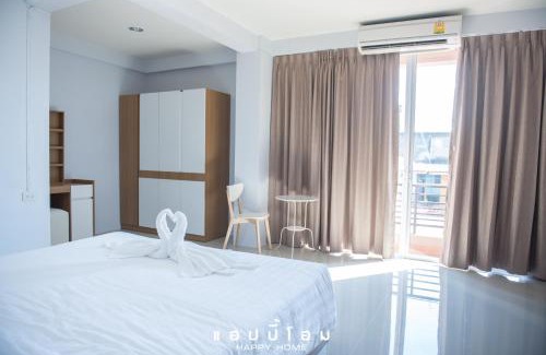 Na Muang Hotel | Happy Home