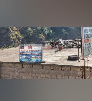 Gobind Dham House | Hari Om Home Stay