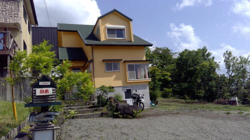 Kirishima House | Healing space tajima Shinmoe