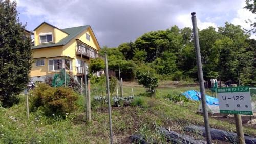 Kirishima House | Healing space tajima Shinmoe