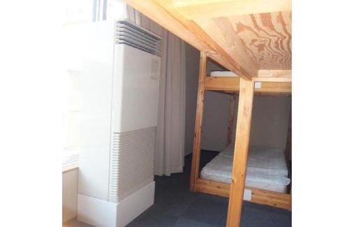 Fuyuto Hotel | Hidamarinoyu mix dormitory/Vacation STAY 40392