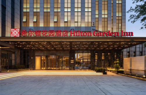 Lixia District Hotel | Hilton Garden Inn Olympic Sports Center Jinan