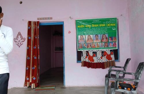 Bhagwanpur House | Himanshu Home stay