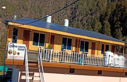 Dugalbitta House | Himrab Chopta Resort