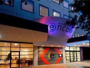 Dandenong Hotel | Holiday Inn Dandenong by IHG