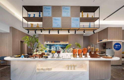 Optics Valley Hotel | Holiday Inn Express Wuhan East Lake by IHG
