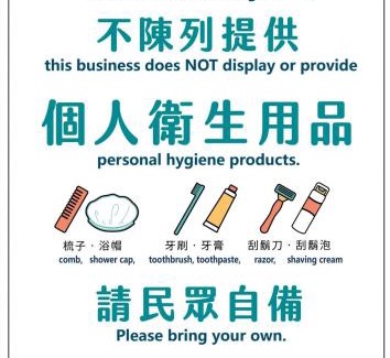 Fenglin House | Holiu Resort