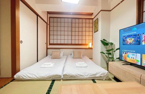 Monzennakacho Apartment | Home Stroy in Tokyo - 1970 Hotel- 江東区門前仲町 2min walk- 東京屋語