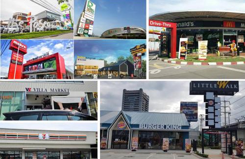 Lat Krabang House | Homeku Guesthouse Room 2 near airport at Latkrabang