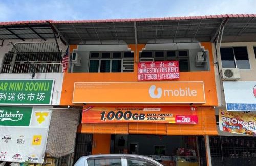 Kampong Pulau Kandis House | Homestay Malim Nawar