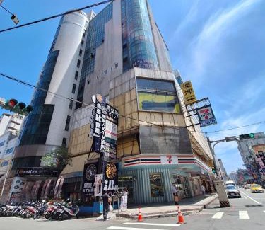 Taoyuan City Centre Hotel | Honest & Warm Hotel
