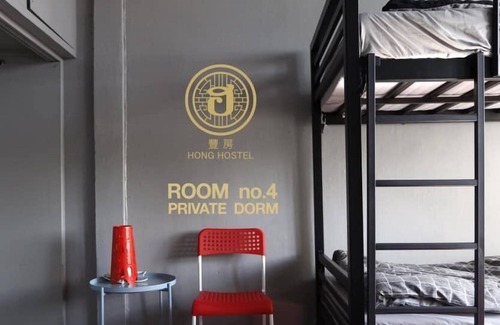 Wisutkasat House | Hong Hostel