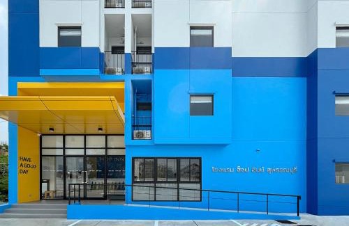 Suphan Buri Hotel | HOP INN Suphanburi