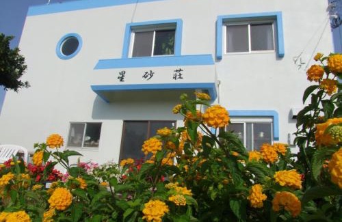 Yoron Bed & Breakfast | Hoshizunaso