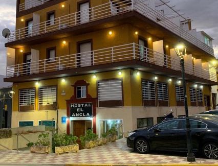 Alcala Del Rio House | Hostal el Ancla