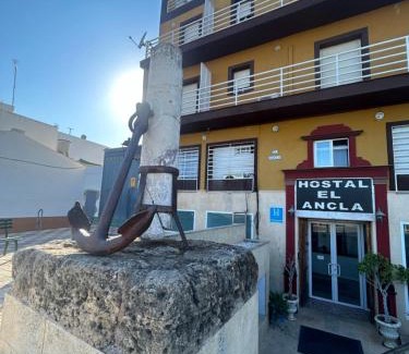 Alcala Del Rio House | Hostal el Ancla