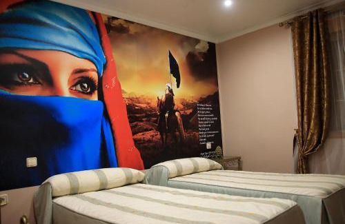 Illana House | Hostal/Restaurante Fuentevieja