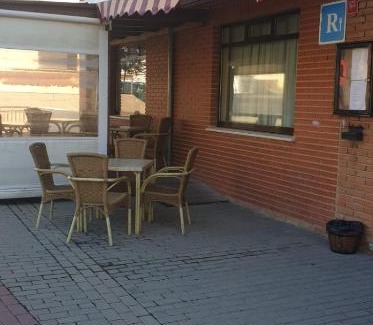 Medinaceli House | Hostal Restaurante Rafa