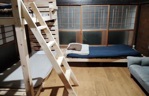Misaki House | Hostel 53