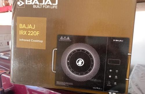 Etawah Hotel | Hotal rama krishna