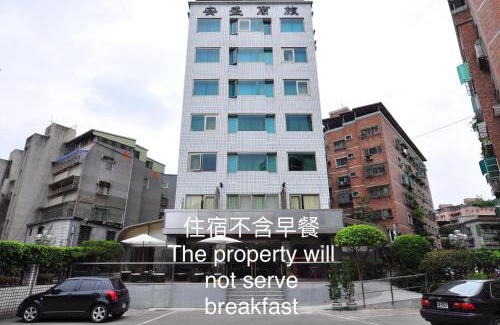 Xindian Hotel | Hotel 20 Alley