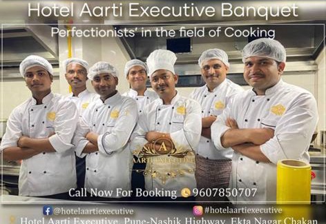 Chakan Hotel | Hotel Aarti Executive