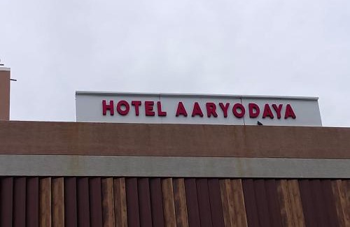 Ahmedabad Apartment | Hotel Aaryodaya