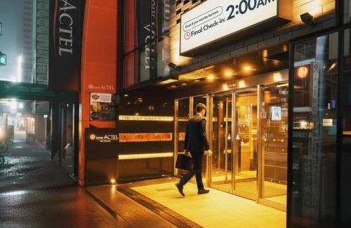 Sakae Hotel | Hotel Actel Nagoya Nishiki